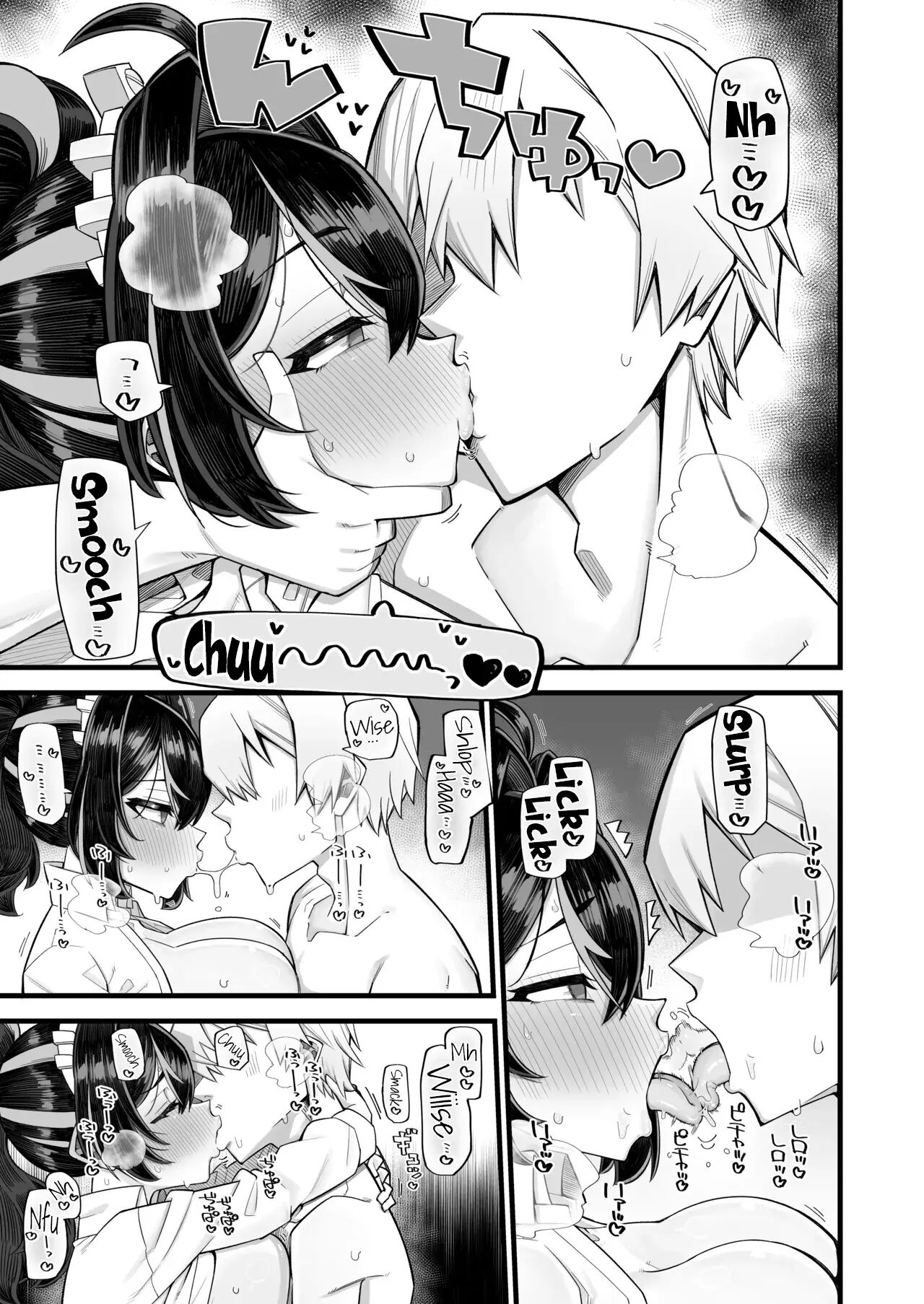 Thank You For Your Cooperation Chapter 1000 Page 11